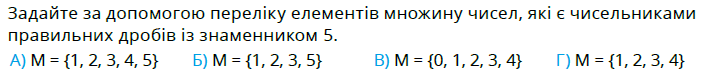 0601iipj-d50d-705x74.png