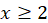 0601iisa-e68a-48x23.png