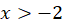 0601iiso-b0a7-63x23.png