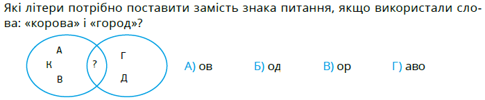 0601iit2-f241-699x144.png