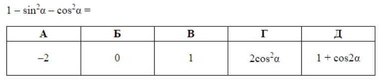 0601iity-4e05-768x161.png
