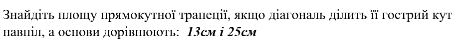 0601ikn4-37a2-930x86.png