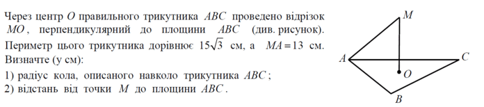 0601ikoo-baa4-696x154.png