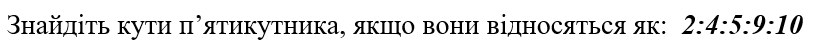 0601ikop-593f-814x50.png