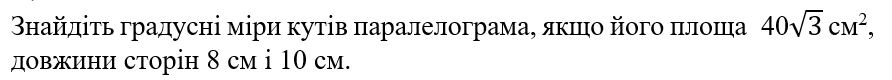0601ikra-b09d-892x80.png