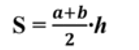 0601ikx2-c7d2-139x50.png