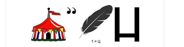 0601imzy-d0b5-625x161.png