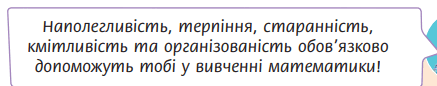 0601in3h-ecaf-584x115.png