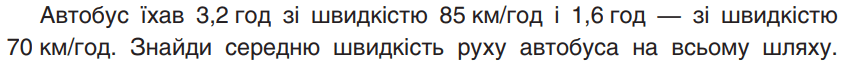 0601in3k-4b62-845x66.png