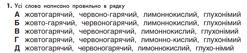 0601io8m-63db-793x170.png