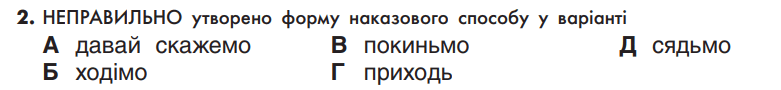 0601io8v-4eb8-781x90.png