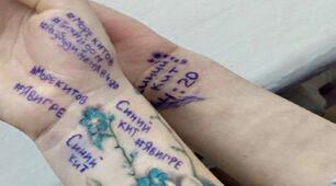 ПРОЄКТ  ««Групи смерті» в соціальних мережах»