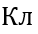 0601iog2-78c0-38x34.png