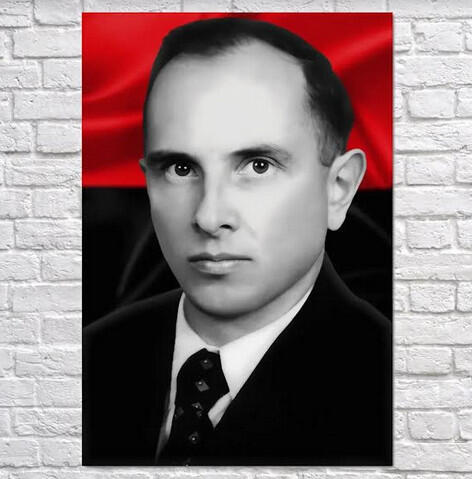 Степан Бандера-символ нескореної України - Бібліотека БДМУ