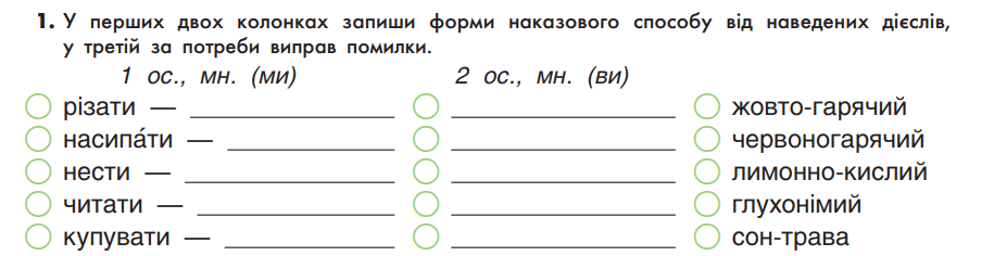 0601ip44-3d3a-915x236.png