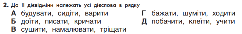 0601ip4b-e56a-793x114.png