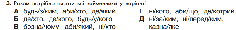 0601ip51-17ee-805x105.png