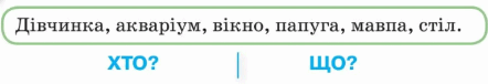 0601ip8g-d259-442x76.png
