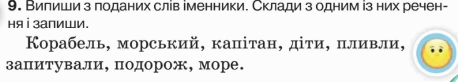 0601ipb9-6ed3-641x115.png