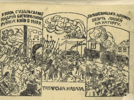 0601iqon-df31-445x333.png