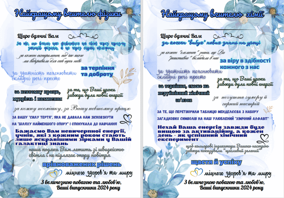 0601irf9-6af4-940x658.png