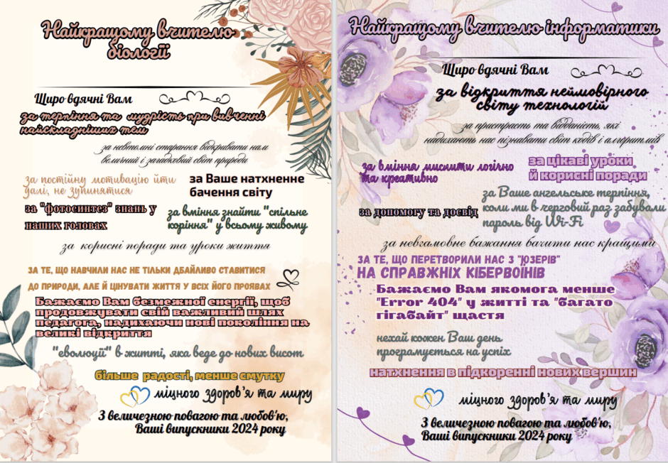 0601irfc-5f7b-940x652.png