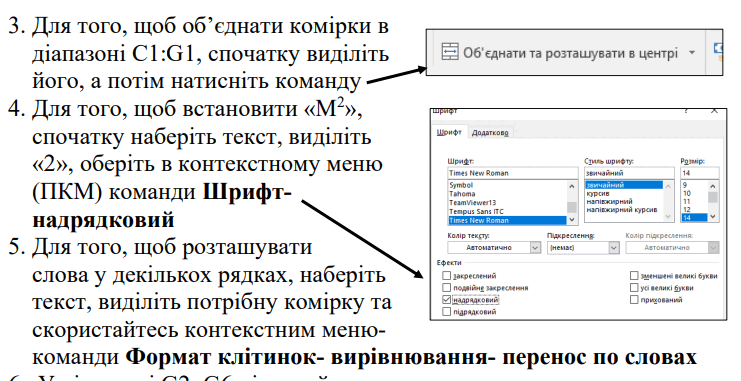 0601irxp-1f46-741x381.png