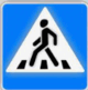 0601isa9-a038-80x81.png