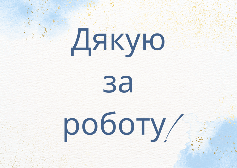 0601isge-afbc-940x667.png