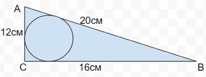0601isnn-6ea1-419x158.png