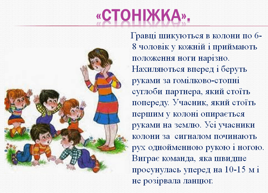 0601isy2-989d-924x664.png