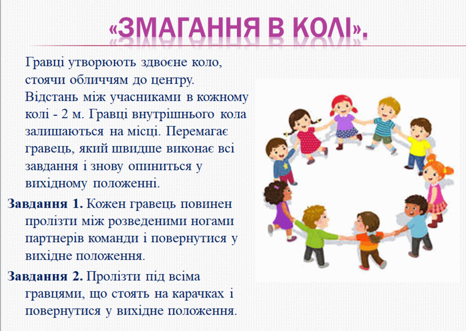 0601isyj-187c-940x669.png