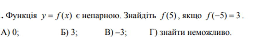 0601itcm-4dd2-866x134.png