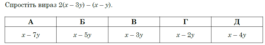 0601itp3-62be-900x153.png