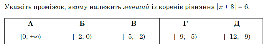 0601itq7-01e6-923x159.png