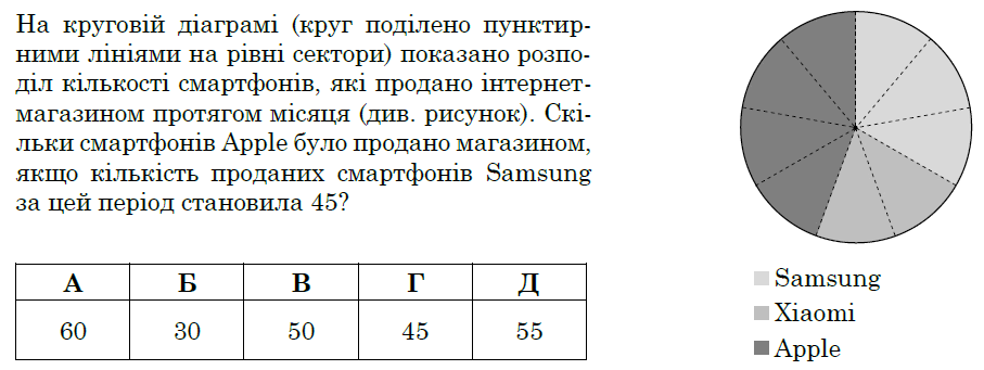 0601itqw-d934-907x341.png