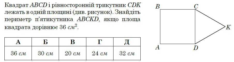 0601itrf-3cc0-905x241.png