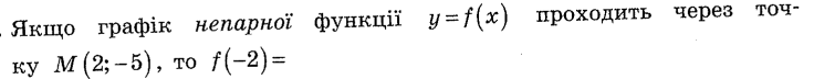 0601itxe-49d4-736x72.png