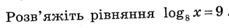 0601itz4-5de8-329x41.png
