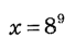 0601itzo-b80d-69x46.png