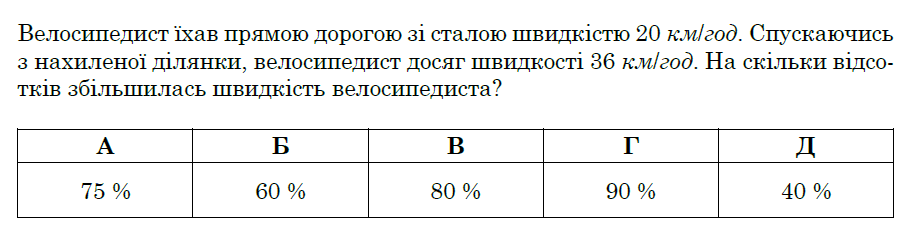 0601iu0v-0959-921x237.png