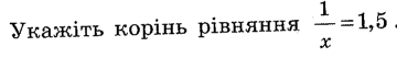 0601iu0y-f77c-360x53.png