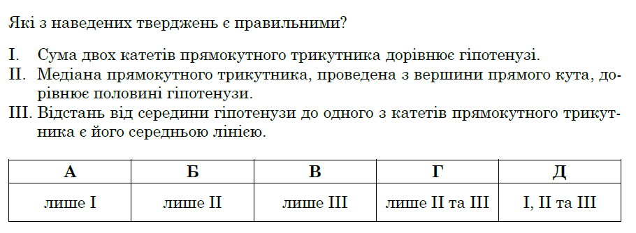 0601iu1f-51e0-910x334.png