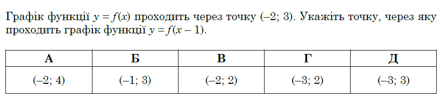 0601iu42-c852-907x212.png