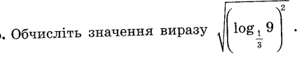 0601iu4p-39d7-424x87.png
