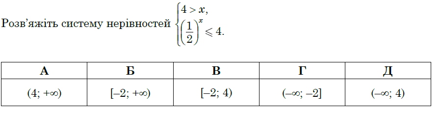 0601iu8s-31da-899x232.png