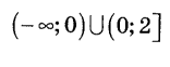 0601iucb-68b9-156x62.png
