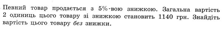 0601iudp-0636-730x97.png