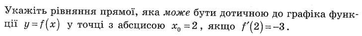 0601iufj-3f89-729x74.png