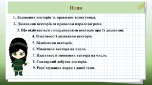 0601iuh4-a923-311x175.png